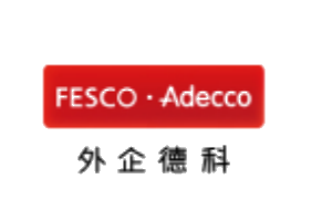 FESCO Adecco